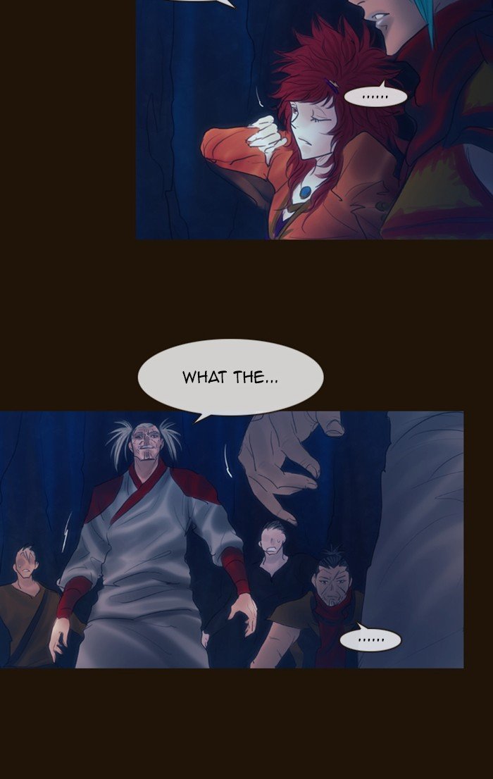 Page 88 of Chapter 288