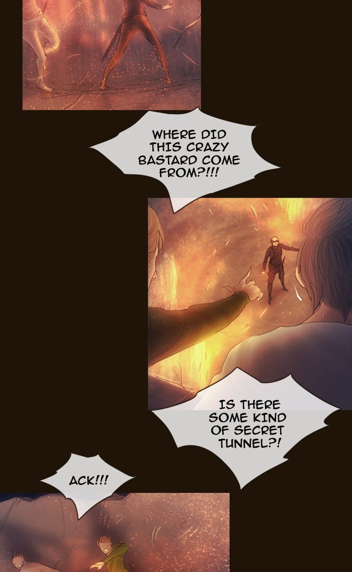 Page 5 of Chapter 289