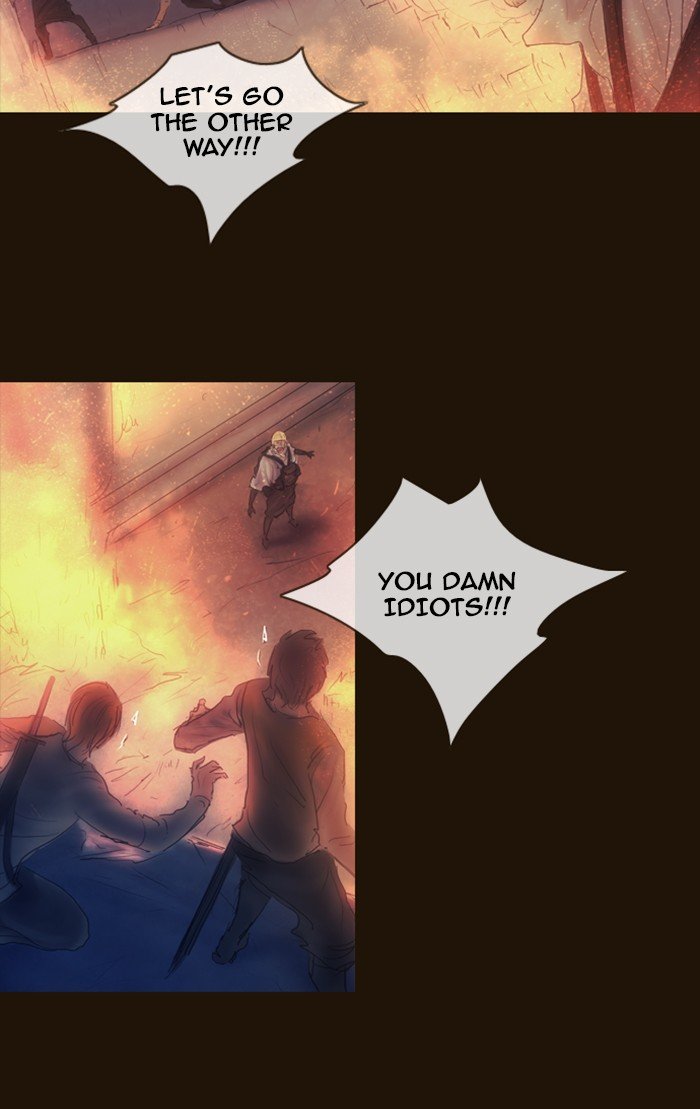Page 12 of Chapter 289