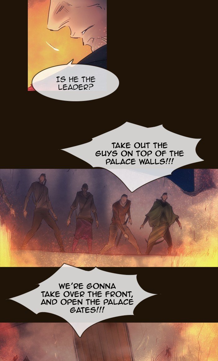 Page 14 of Chapter 289
