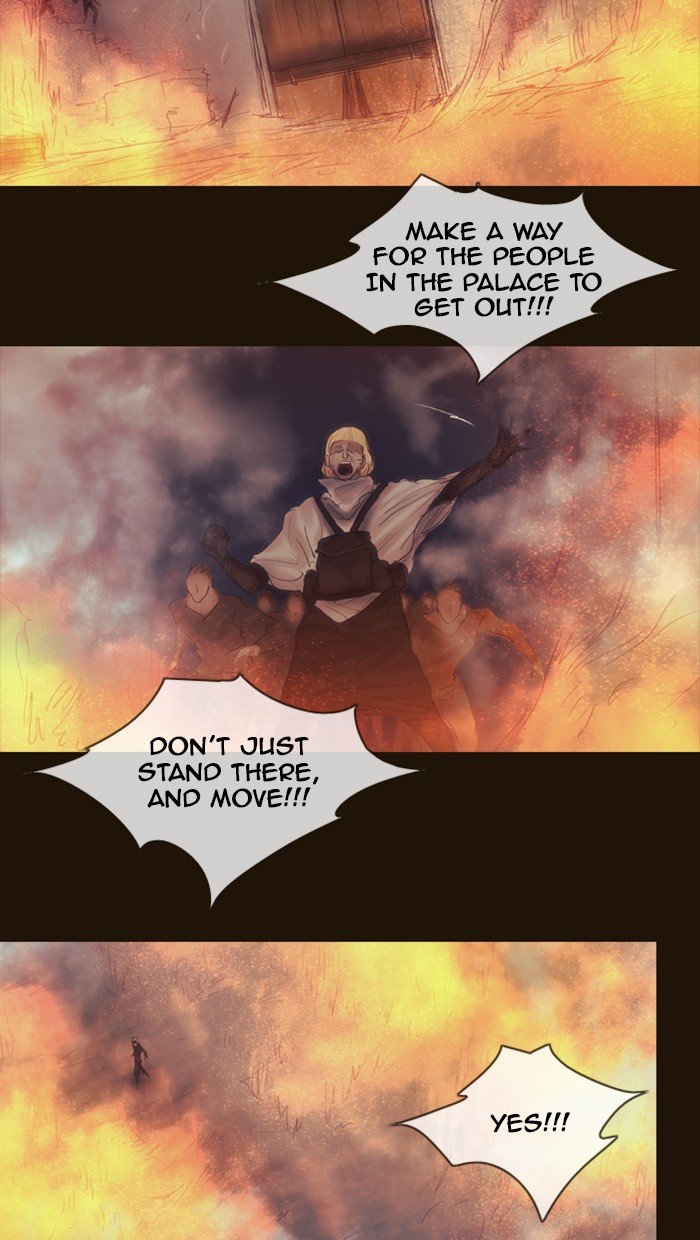 Page 15 of Chapter 289