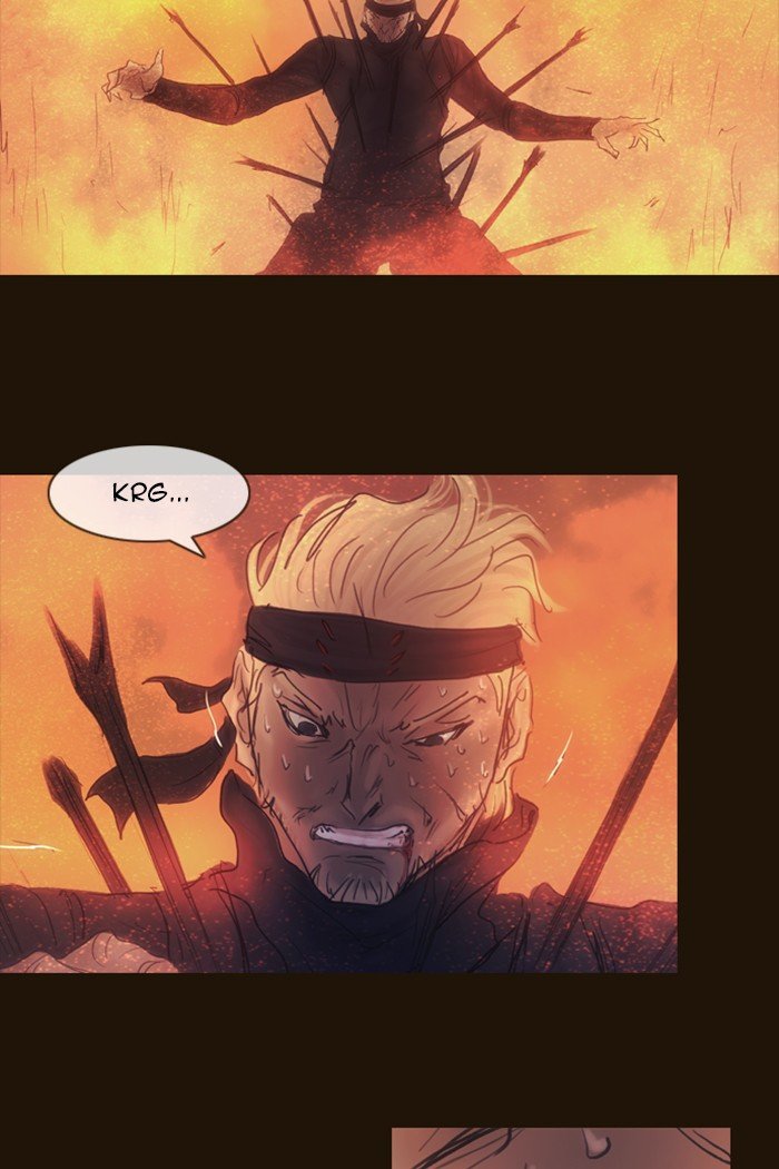 Page 21 of Chapter 289