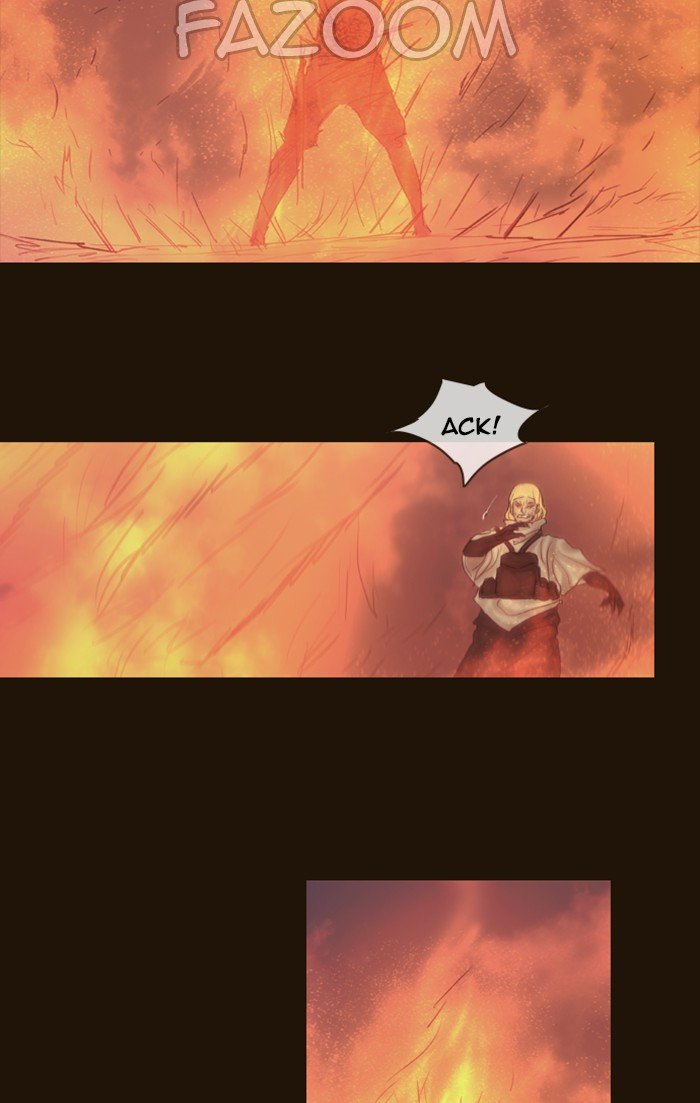 Page 23 of Chapter 289