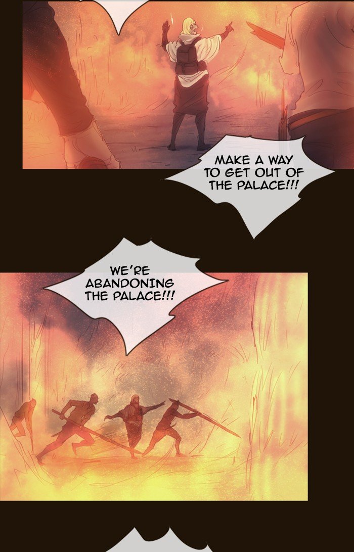 Page 26 of Chapter 289