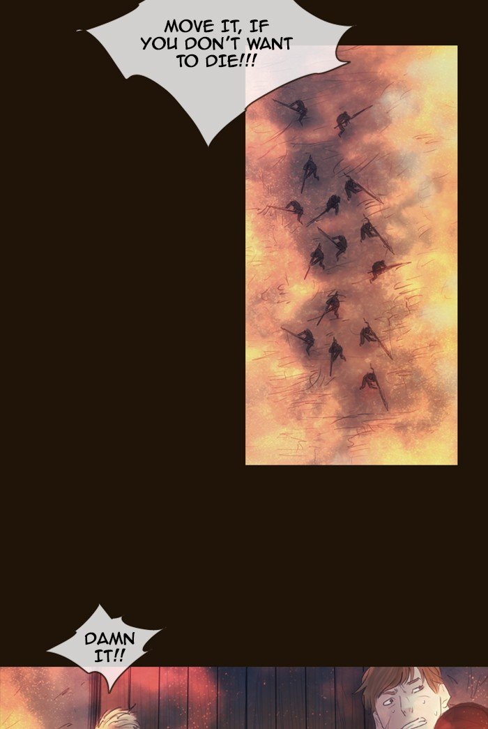 Page 27 of Chapter 289