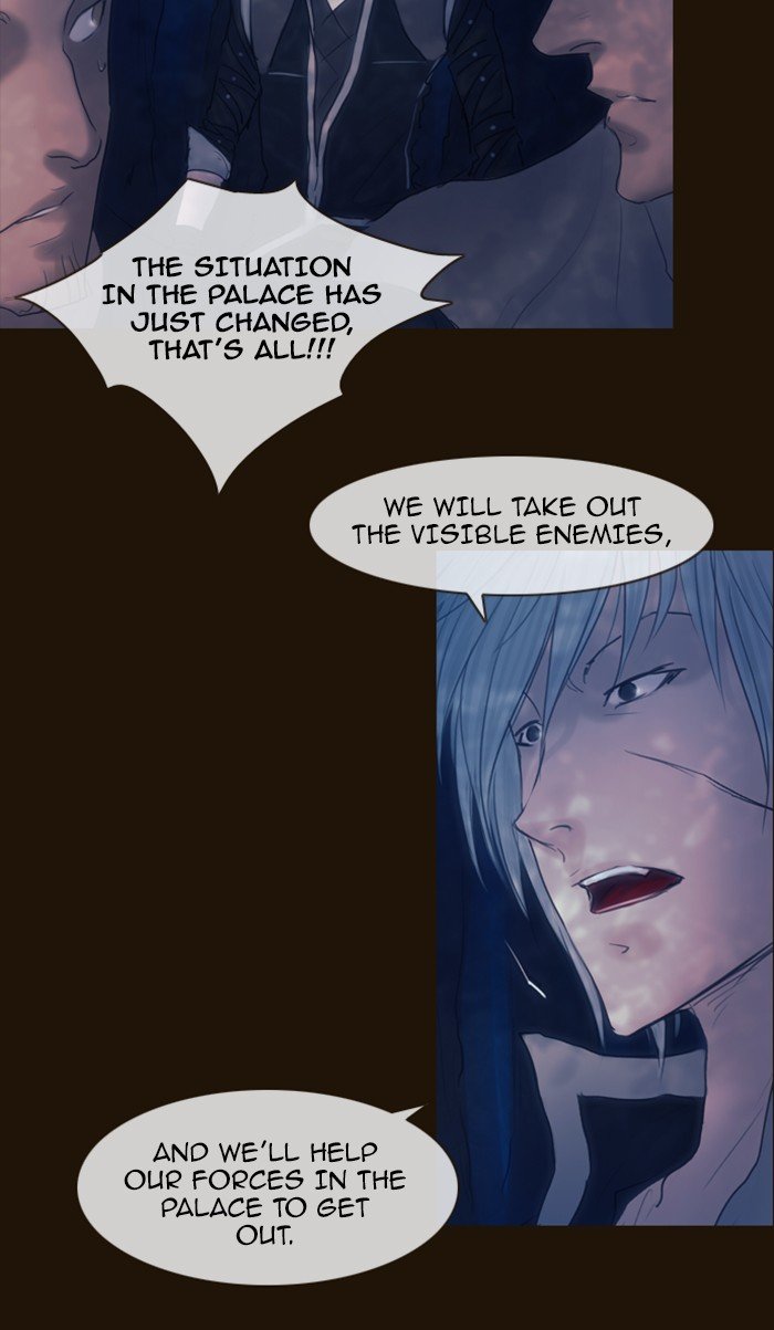 Page 36 of Chapter 289