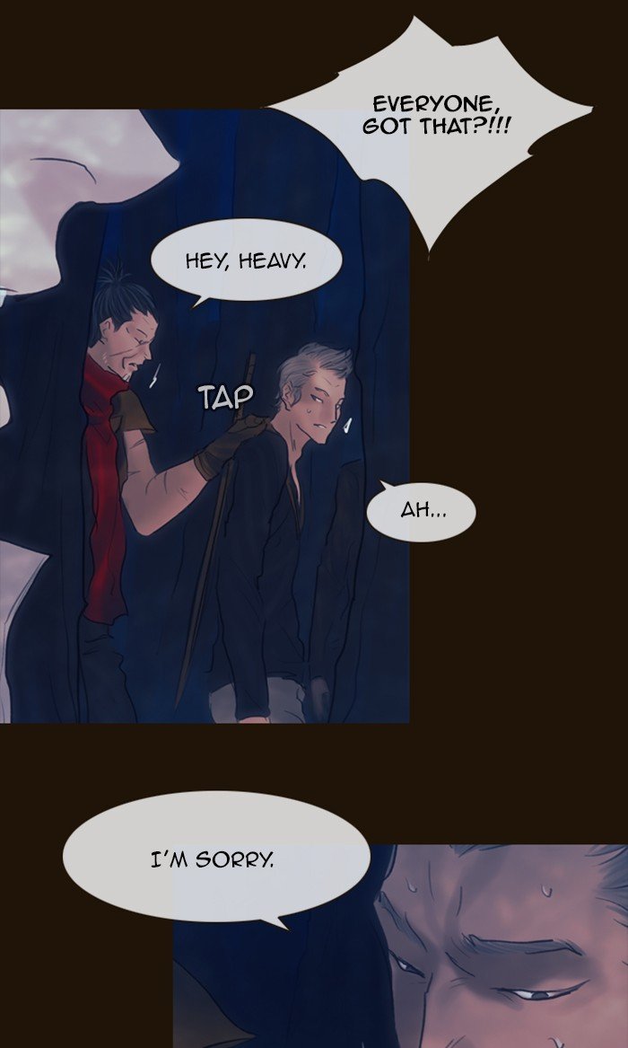 Page 37 of Chapter 289