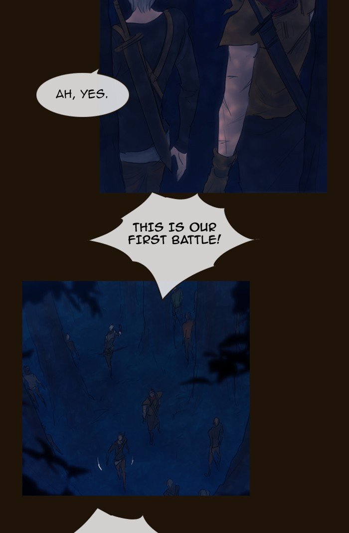 Page 39 of Chapter 289