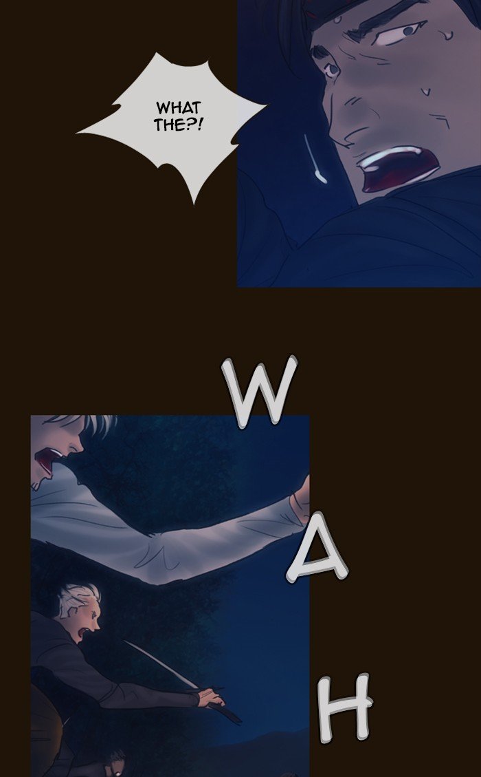 Page 45 of Chapter 289
