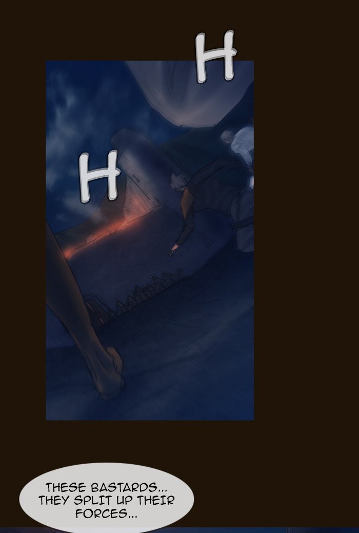 Page 47 of Chapter 289