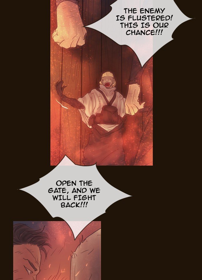 Page 51 of Chapter 289