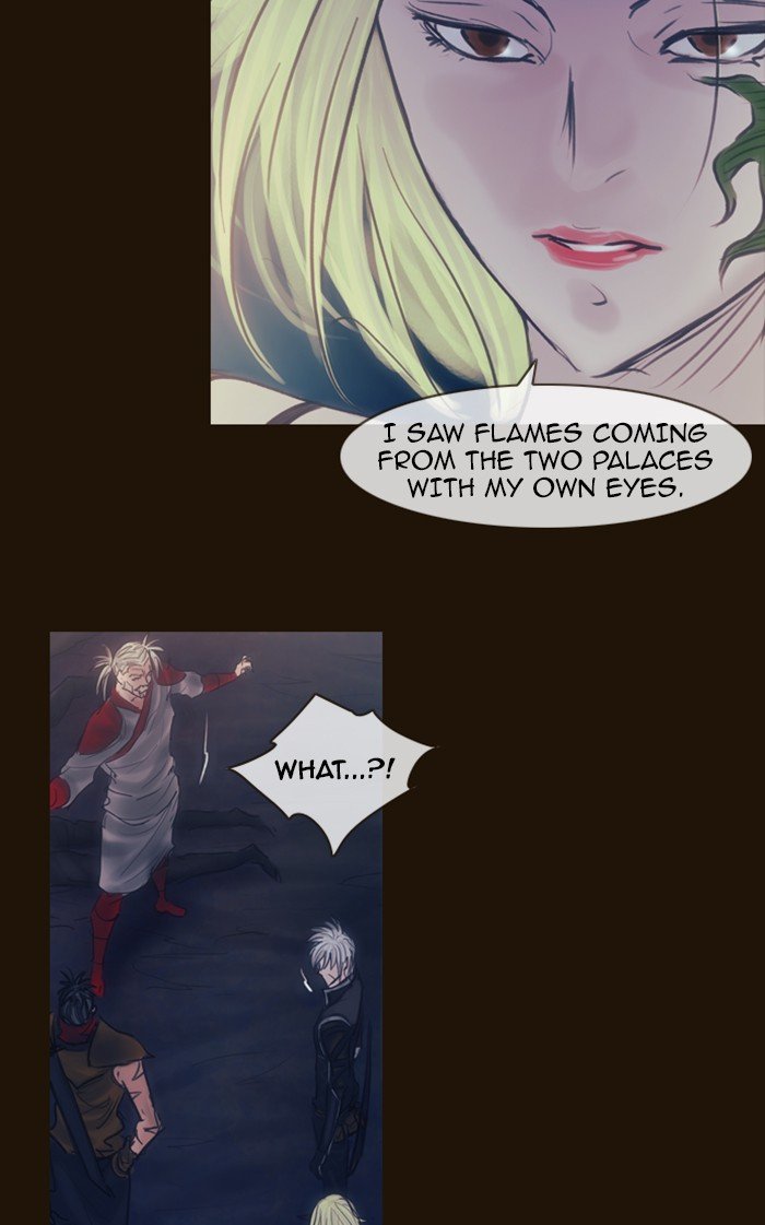 Page 69 of Chapter 289