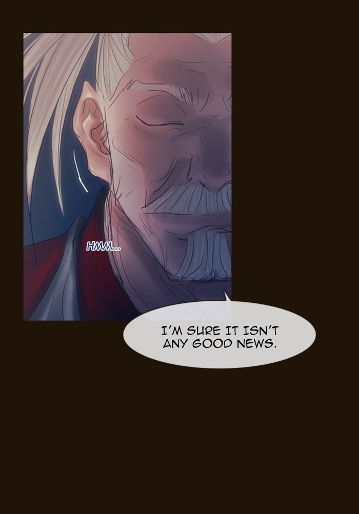 Page 73 of Chapter 289