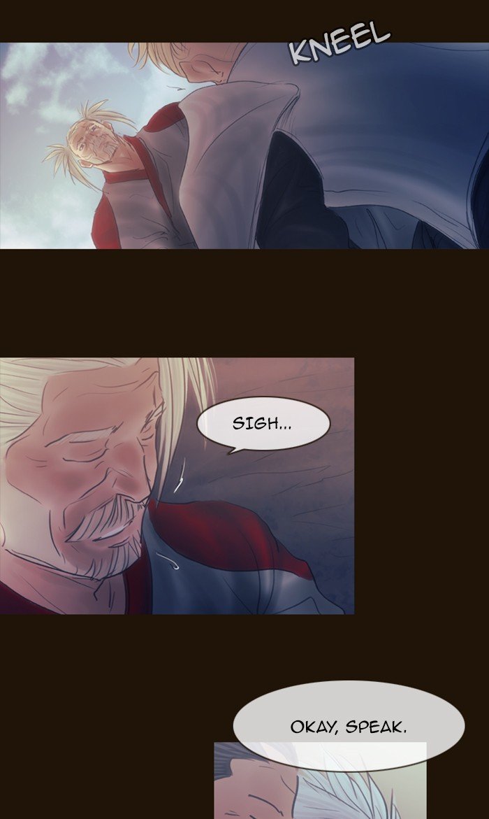 Page 74 of Chapter 289