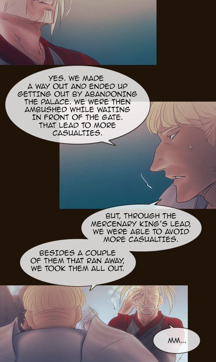 Page 76 of Chapter 289