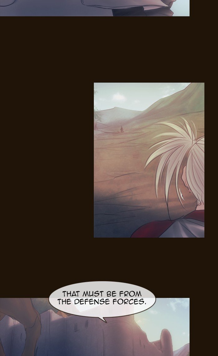 Page 77 of Chapter 289