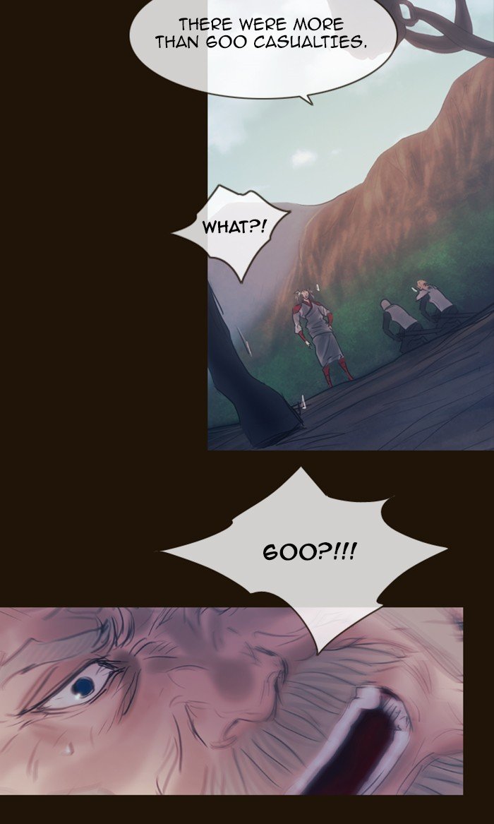 Page 81 of Chapter 289