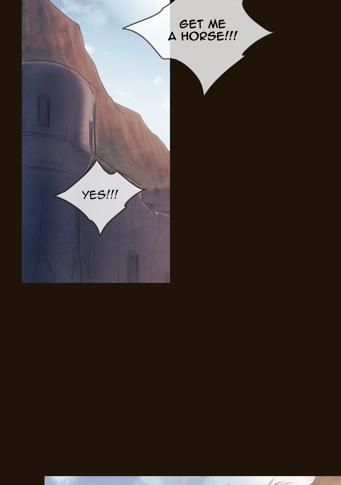 Page 88 of Chapter 289