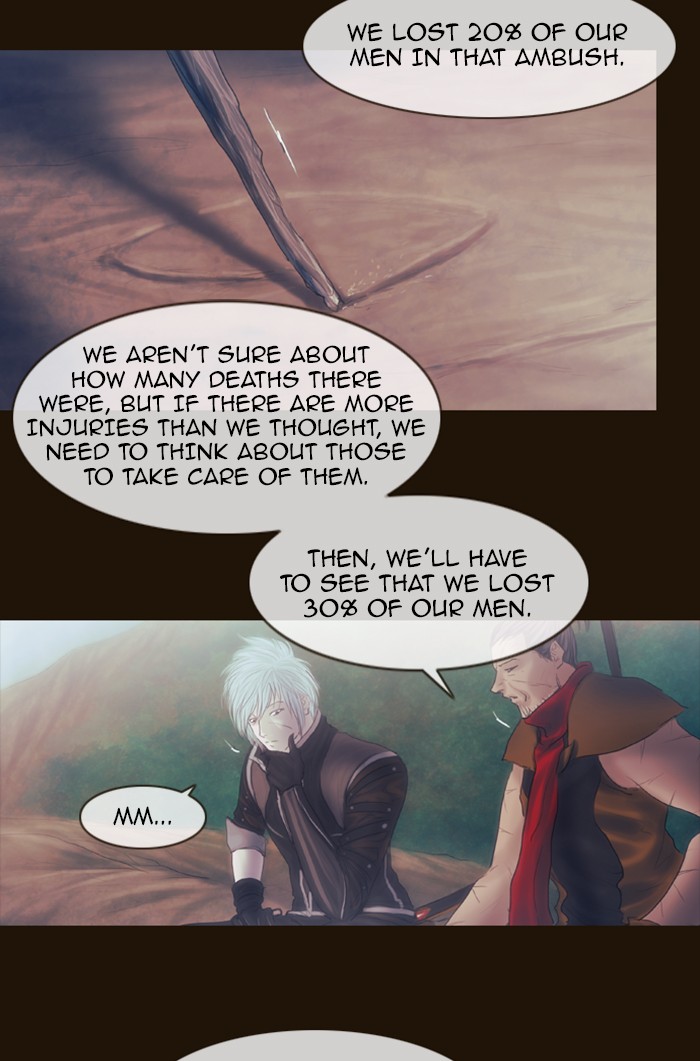 Page 4 of Chapter 290
