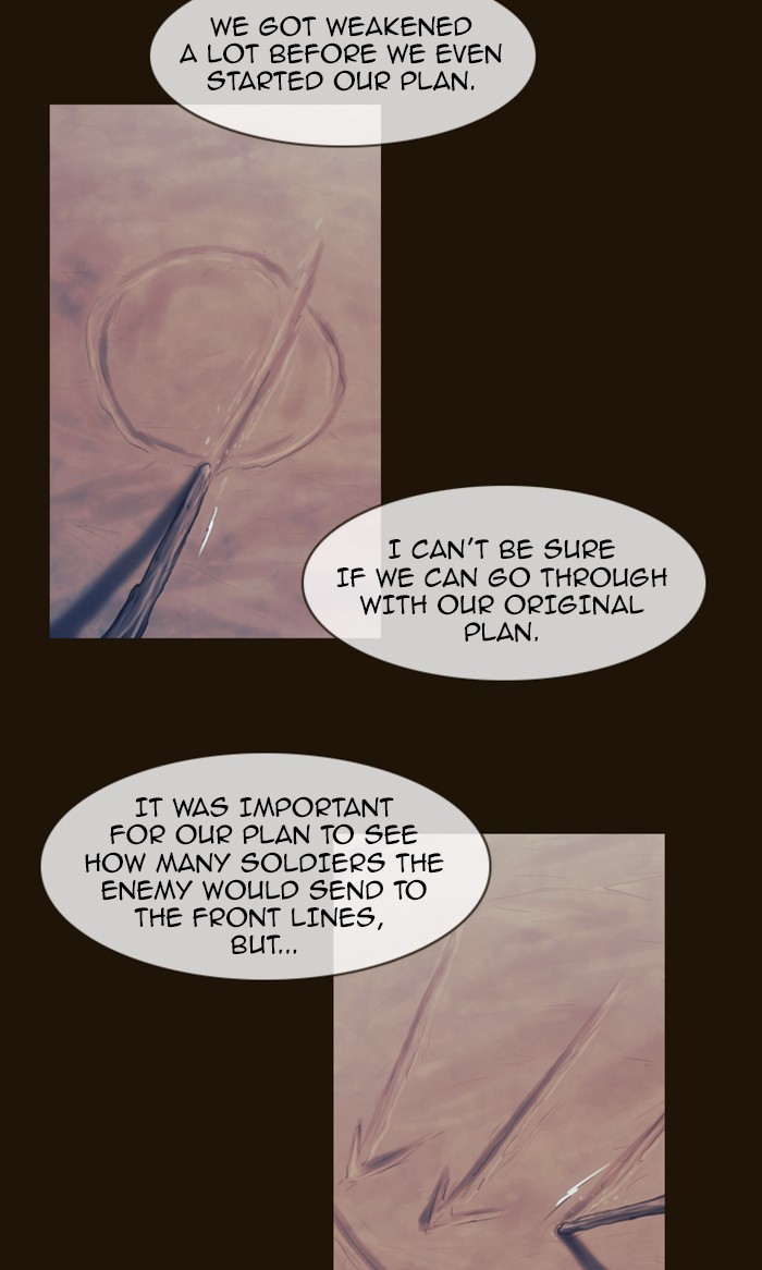 Page 5 of Chapter 290