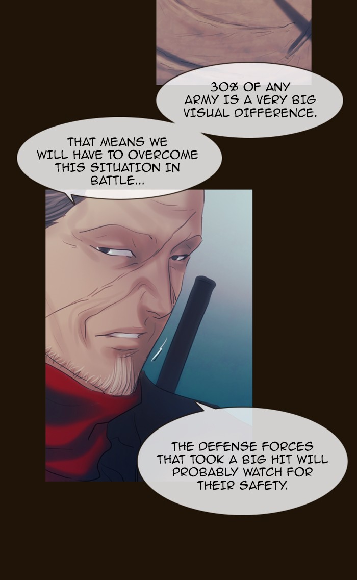 Page 6 of Chapter 290