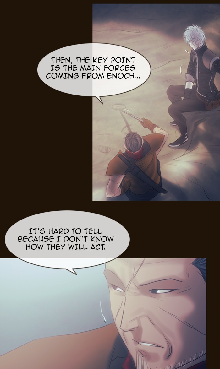 Page 7 of Chapter 290