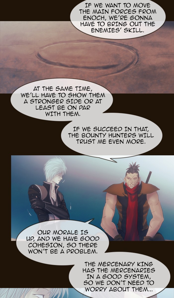 Page 9 of Chapter 290