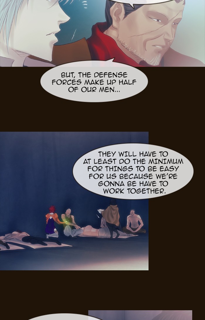 Page 10 of Chapter 290