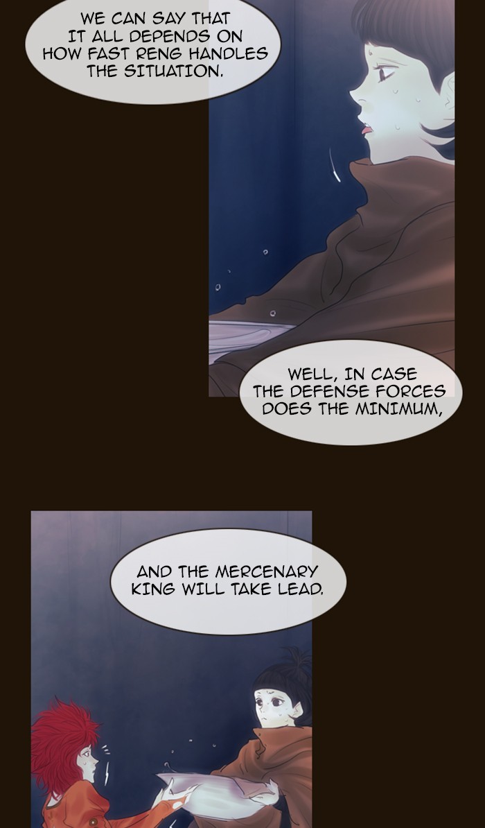 Page 11 of Chapter 290