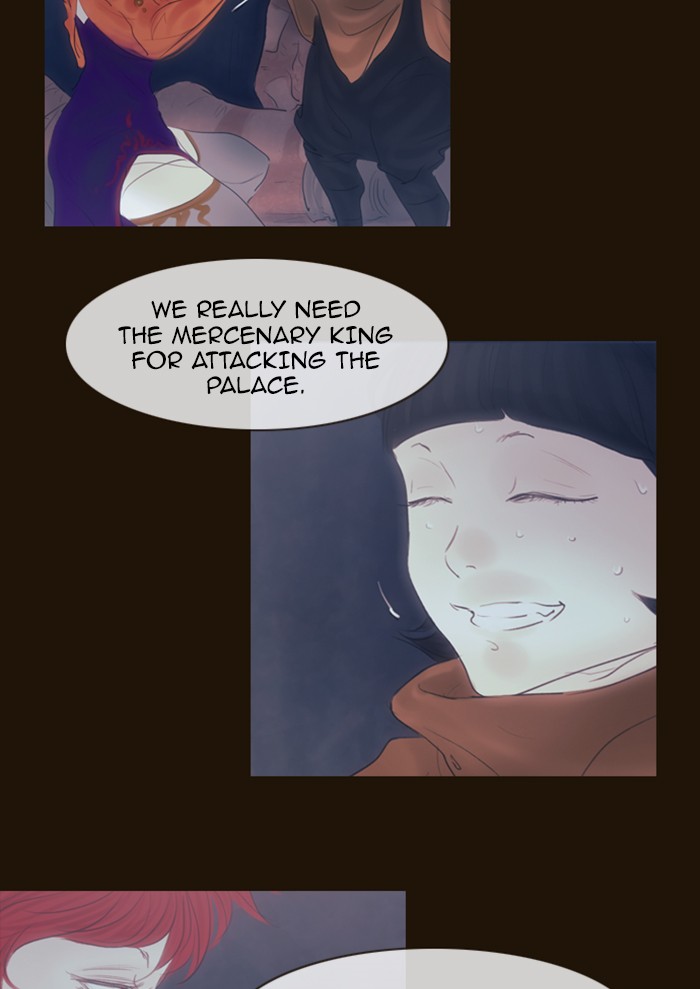 Page 12 of Chapter 290
