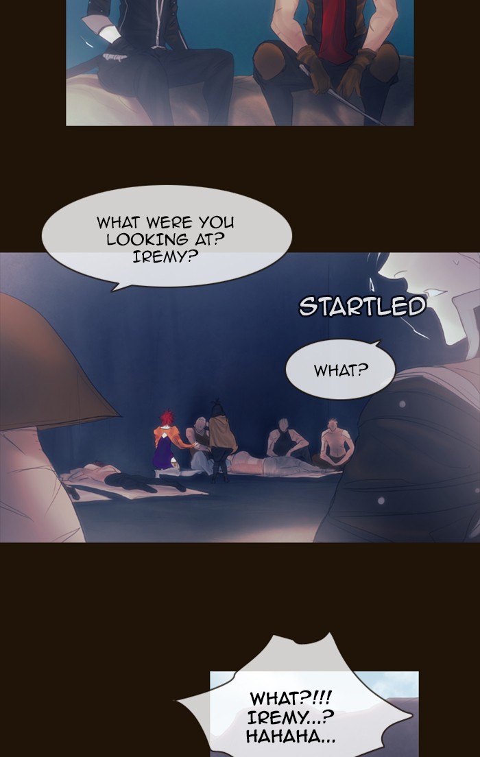 Page 17 of Chapter 290