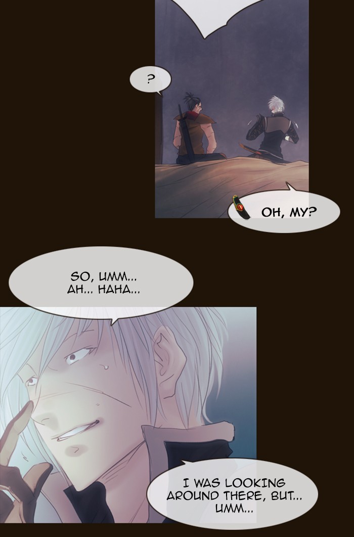 Page 18 of Chapter 290
