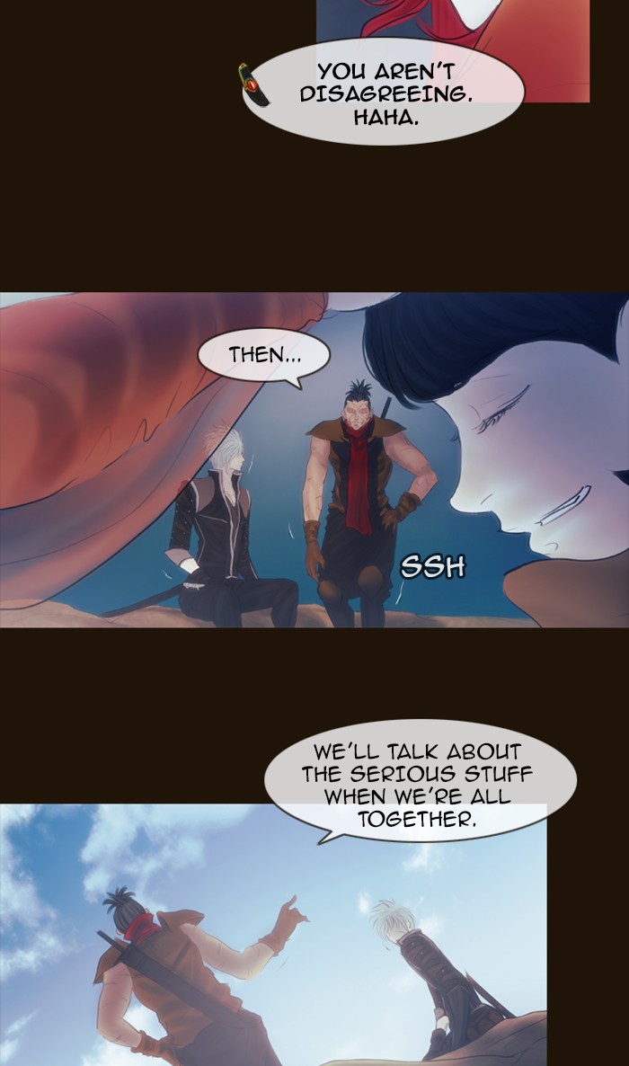 Page 26 of Chapter 290