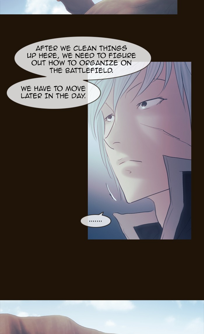 Page 27 of Chapter 290