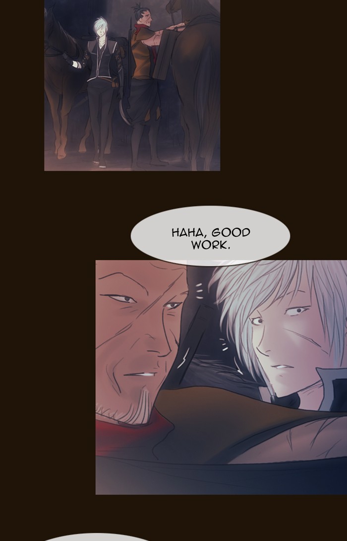 Page 51 of Chapter 290