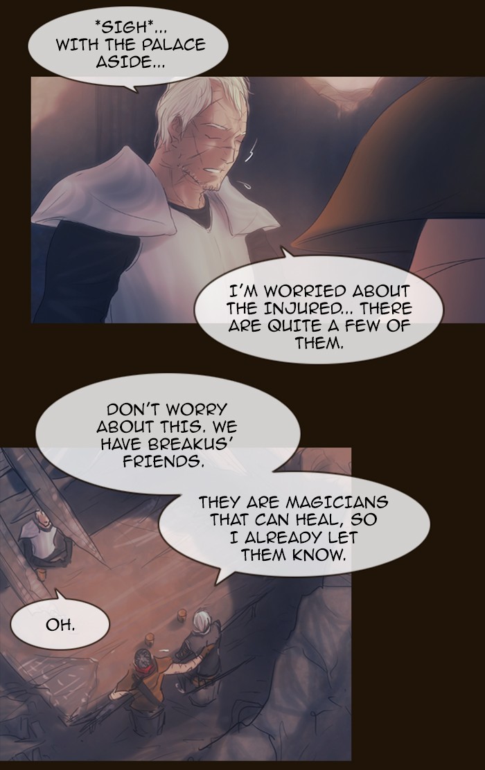 Page 58 of Chapter 290