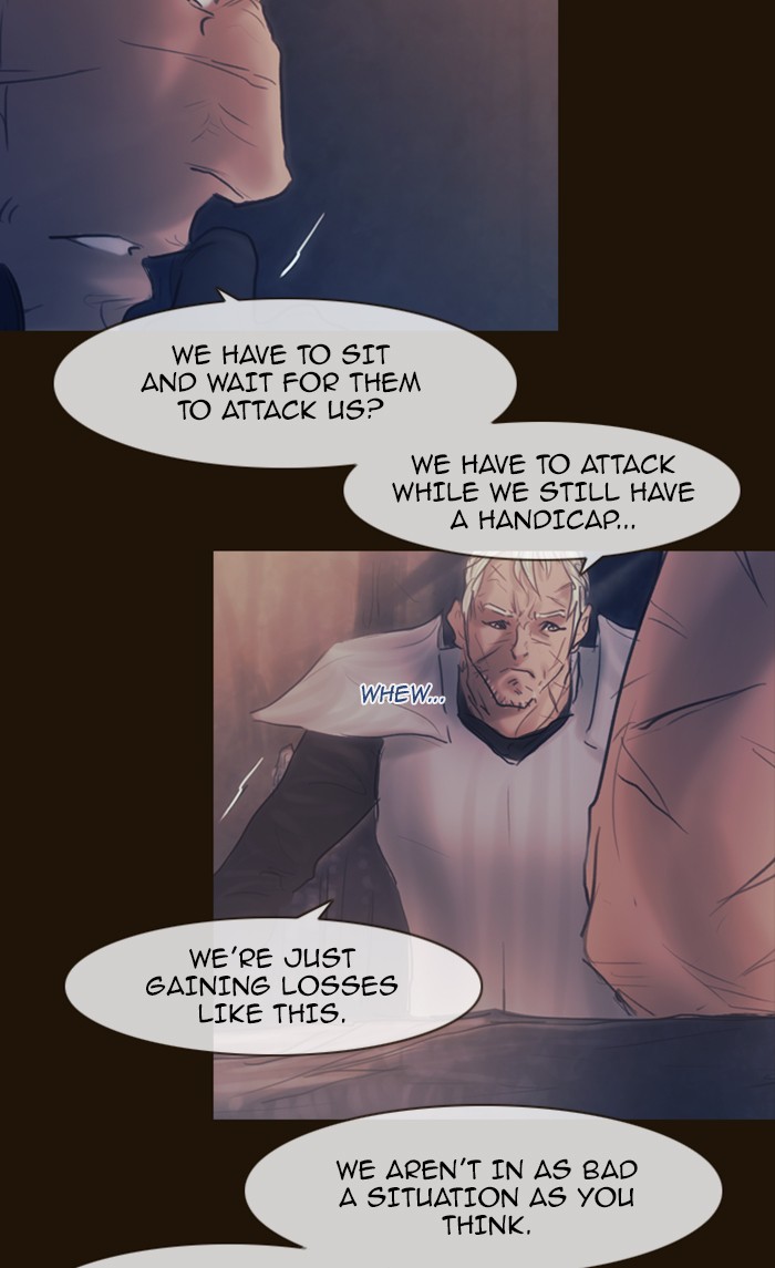 Page 69 of Chapter 290