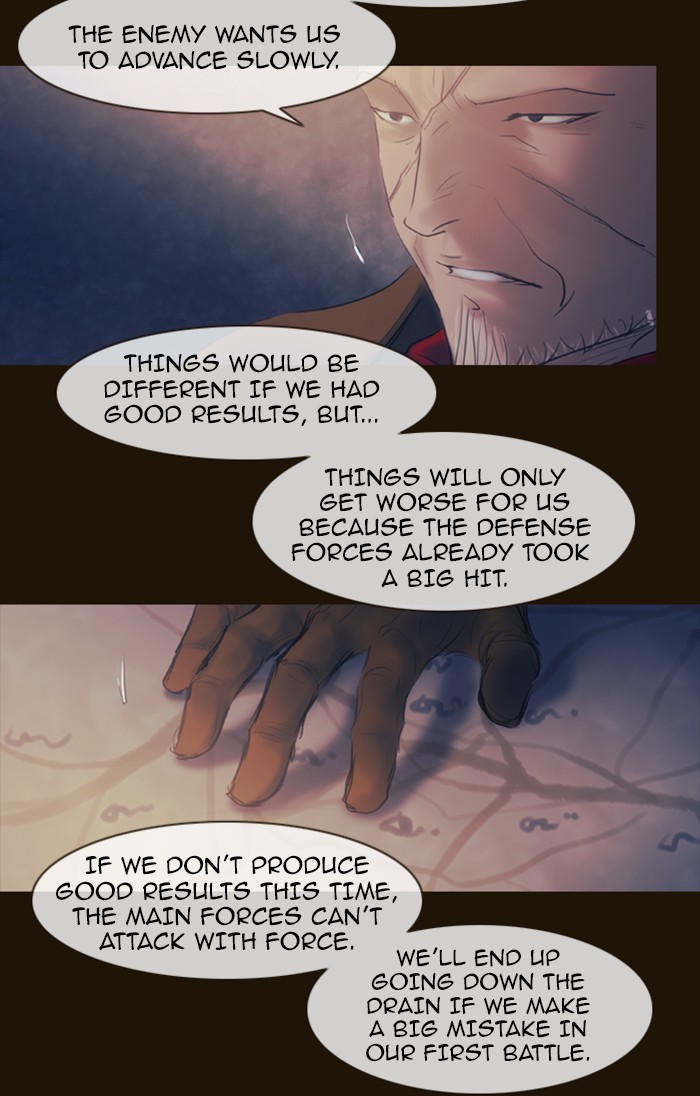 Page 70 of Chapter 290