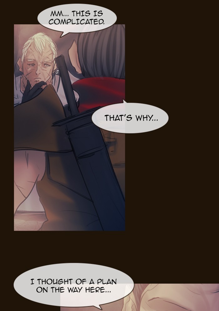 Page 71 of Chapter 290