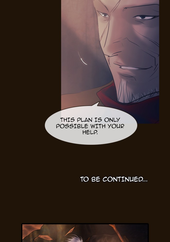 Page 74 of Chapter 290