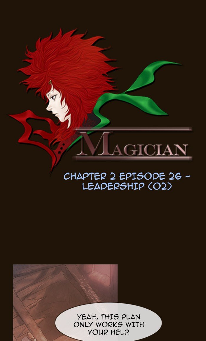 Page 4 of Chapter 291