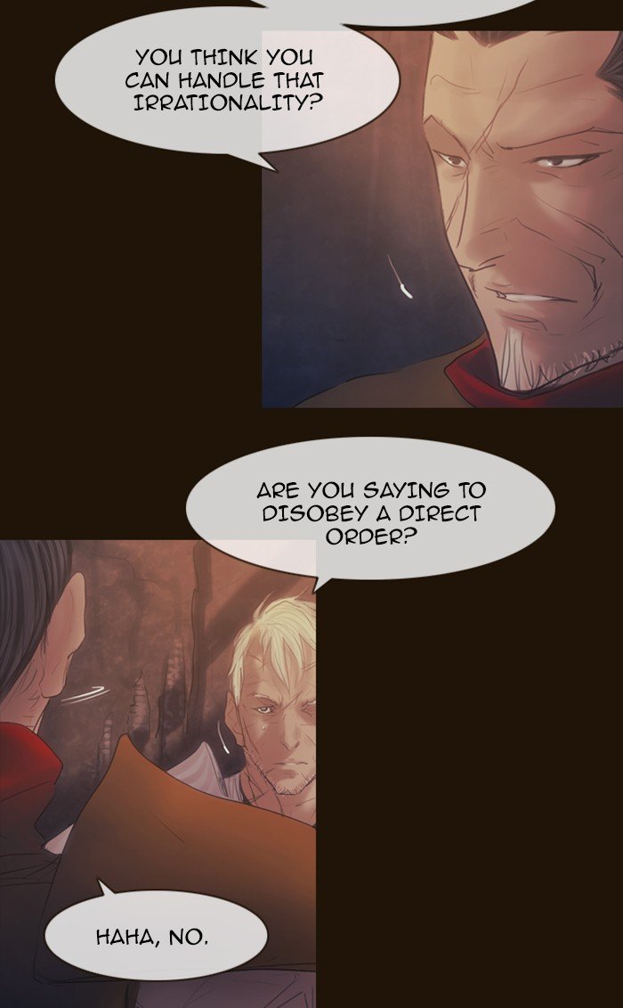 Page 6 of Chapter 291