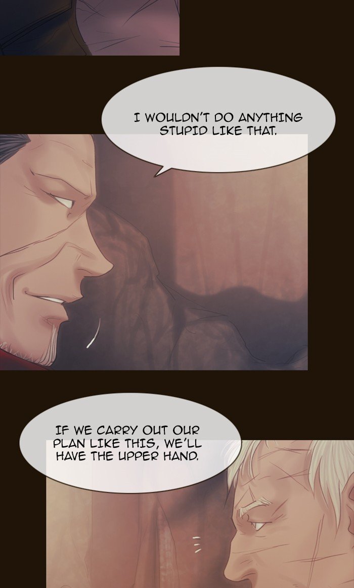 Page 7 of Chapter 291