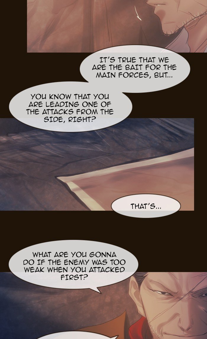 Page 8 of Chapter 291