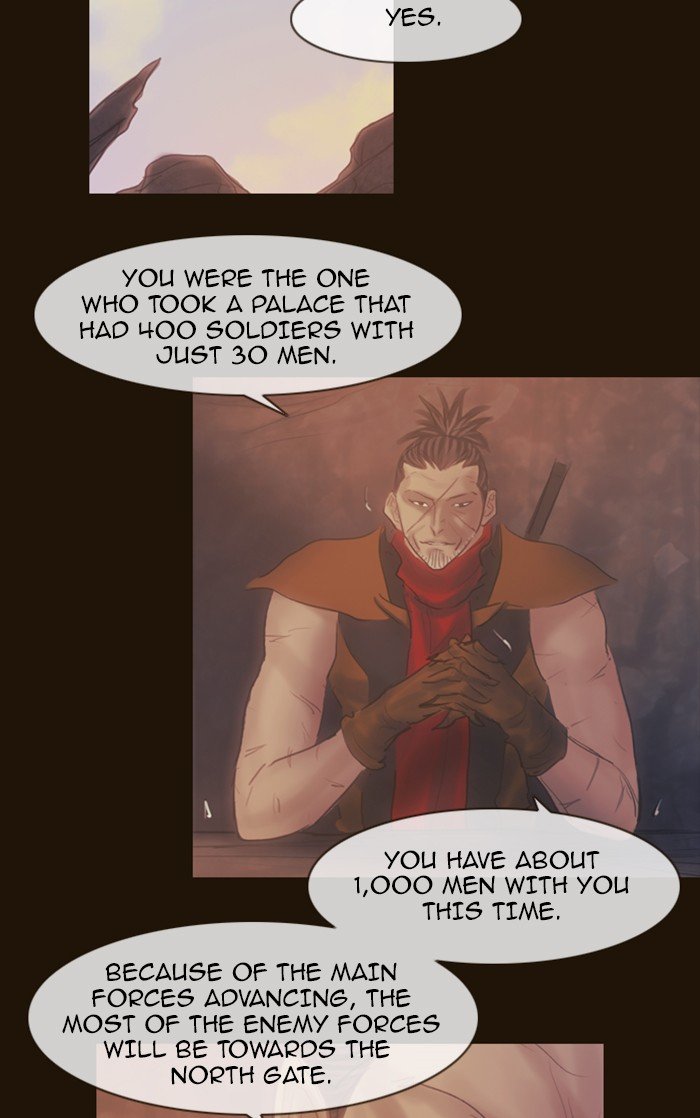 Page 10 of Chapter 291
