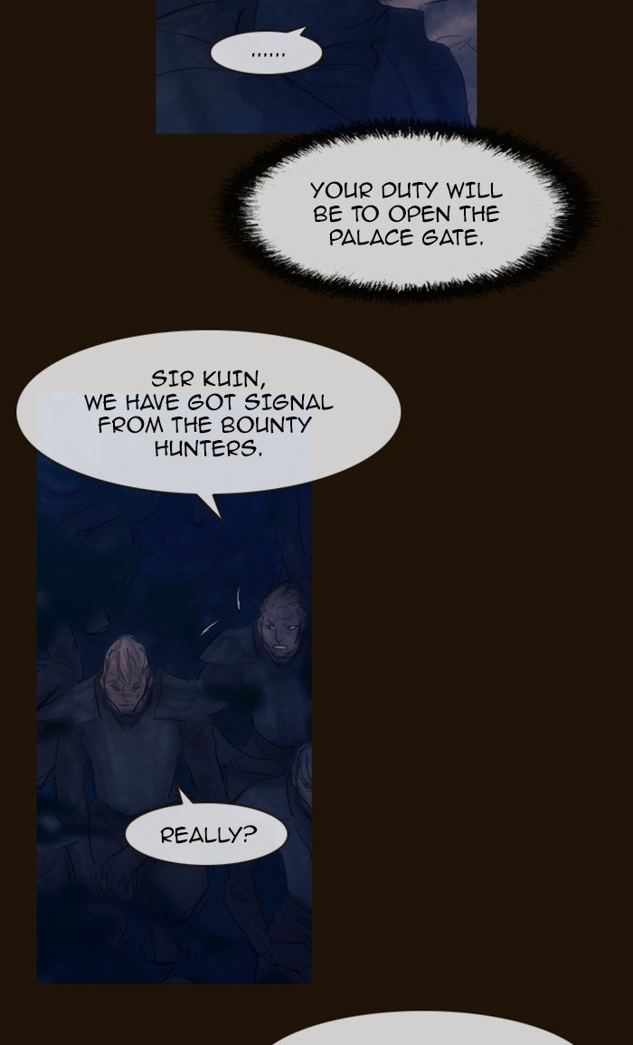 Page 12 of Chapter 291