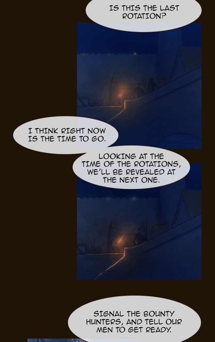 Page 13 of Chapter 291