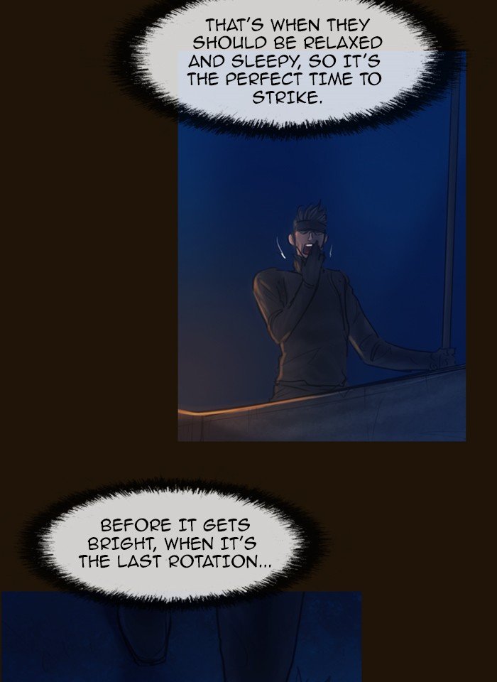 Page 15 of Chapter 291