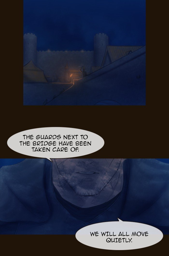 Page 18 of Chapter 291