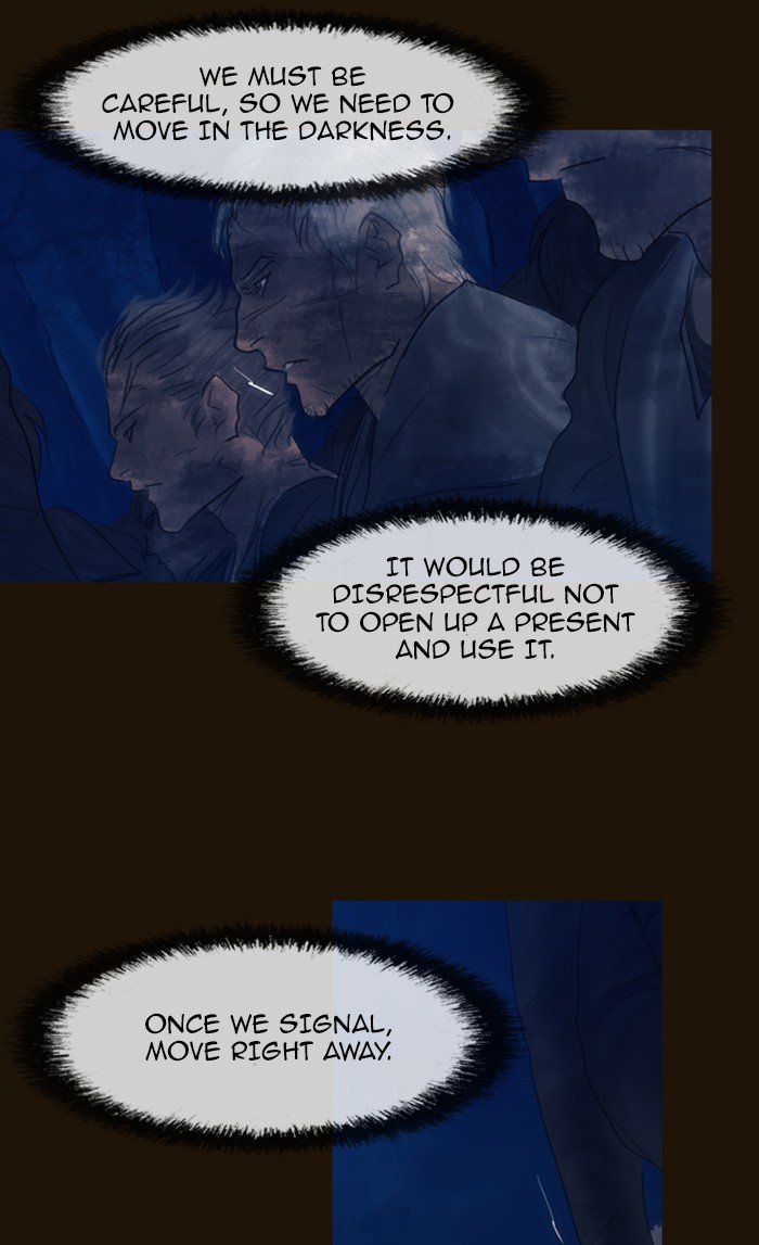 Page 19 of Chapter 291